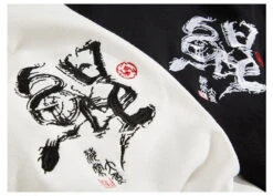 Embroidered Ocean Hoodie(Embroidered Ocean Hoodie) -Youth Urban Wear H260da4fdbdd94879b9a6391d5d7b97aaS Copy