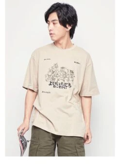 Cat Games Tee(Cat Games Tee)