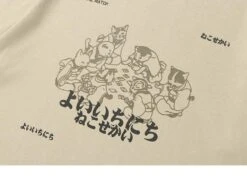 Cat Games Tee(Cat Games Tee) -Youth Urban Wear H83278b9344734fd393f52996bb6536845