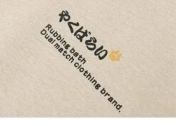 Cat Massage Train Tee(Cat Massage Train Tee) -Youth Urban Wear H943587f09e4f45f6aff116fa1e919c3dA