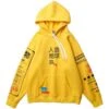 Kanji Graffiti Hoodie(Kanji Graffiti Hoodie)