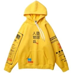 Kanji Graffiti Hoodie(Kanji Graffiti Hoodie)