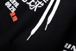 Kanji Graffiti Hoodie(Kanji Graffiti Hoodie) -Youth Urban Wear HarajukuStyleKanjiGraffitiHoodie13