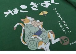 Cat Taiyaki Tee(Cat Taiyaki Tee) -Youth Urban Wear S12d79b55fc144f7e9873b00b57adb331n