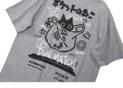 "Kanji Cat" Tee(Kanji Cat Tee) 29 "Kanji Cat" Tee(Kanji Cat Tee) -Youth Urban Wear S28e3a6dd2e5245c987f8a2b9d77c4d70s