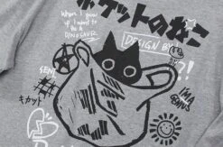 "Kanji Cat" Tee(Kanji Cat Tee) 30 "Kanji Cat" Tee(Kanji Cat Tee) -Youth Urban Wear S4f5db6dc1559425dbc61b5c2b7c97356w