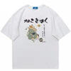 Cat Taiyaki Tee(Cat Taiyaki Tee) -Youth Urban Wear S7b1b2f0c138442e9a26881c76a4de6f1n