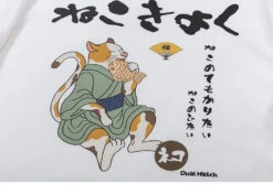 Cat Taiyaki Tee(Cat Taiyaki Tee) -Youth Urban Wear Scc6e1de7595f48d885150d2a5f15f990O