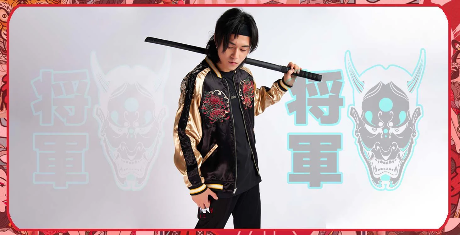 Youth Urban Wear -Youth Urban Wear japanese clothing streetwear