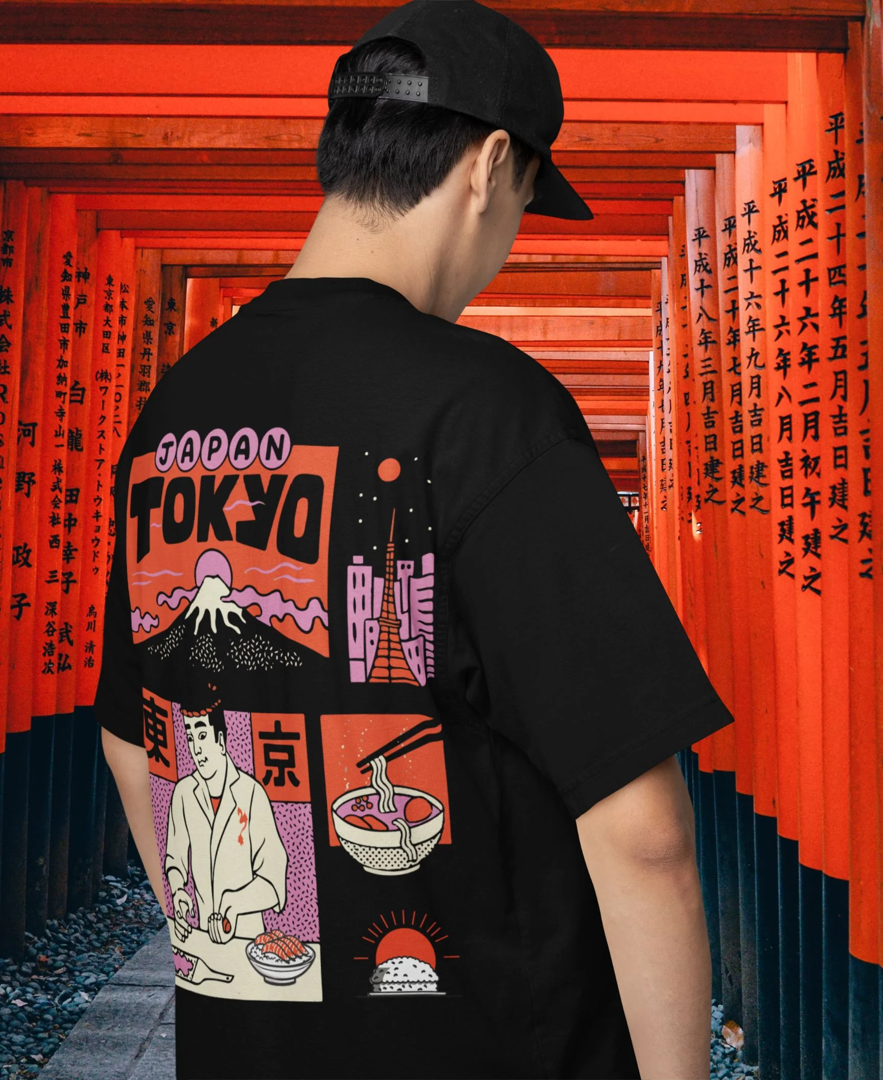 Youth Urban Wear -Youth Urban Wear tokyo midnight sushi retro japan tshirt